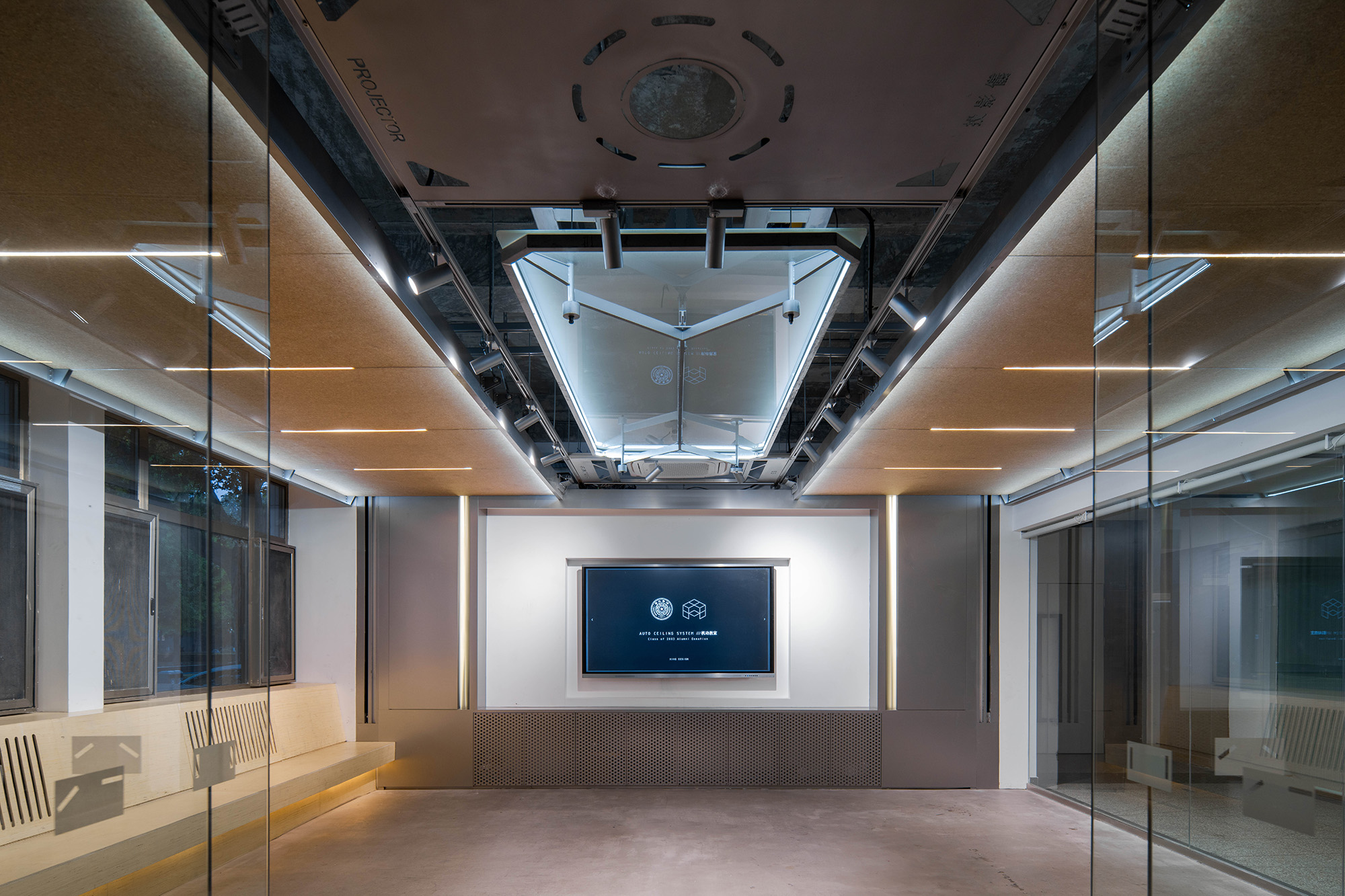 Motorized_Classroom – XING DESIGN